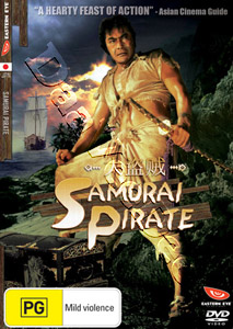 The Samurai Pirate (DVD)